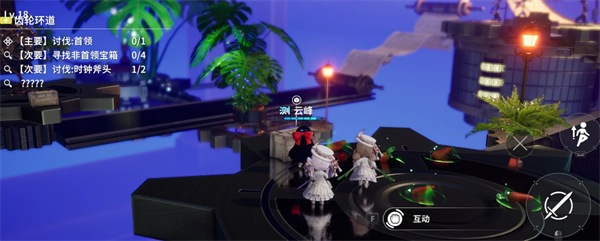《開放空間》貝海姆世界齒輪環(huán)道箱子和星星位置