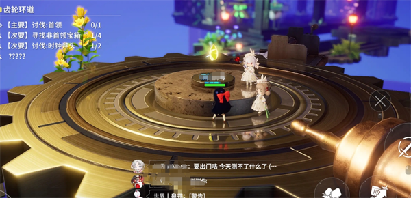 《開放空間》貝海姆世界齒輪環(huán)道箱子和星星位置