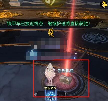 《逆水寒手游》說英雄卡機匣專家獲得方法