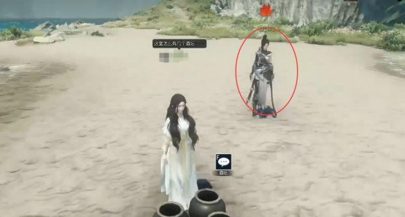 《逆水寒手游》醉夢(mèng)謫仙奇遇攻略