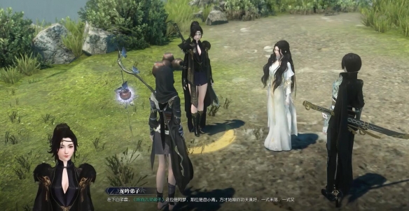 《逆水寒手游》醉夢(mèng)謫仙奇遇攻略