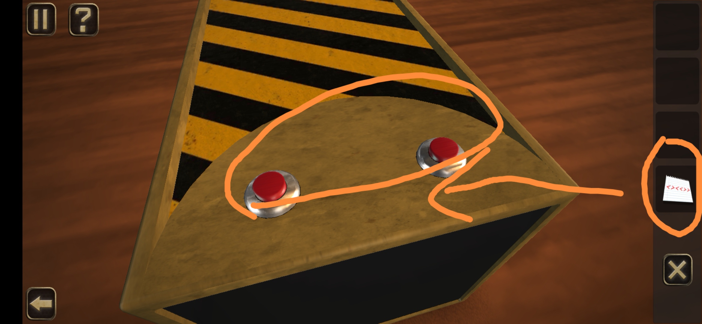 《謎盒》游戲攻略圖文大全