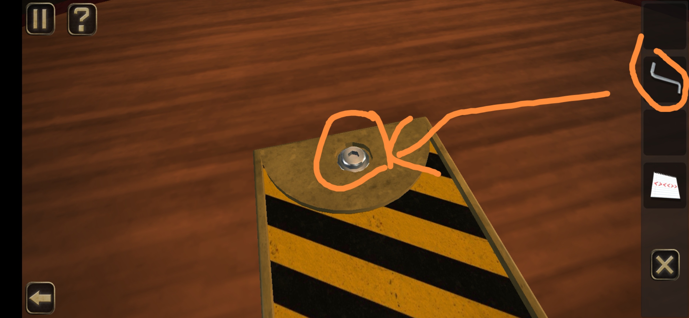 《謎盒》游戲攻略圖文大全