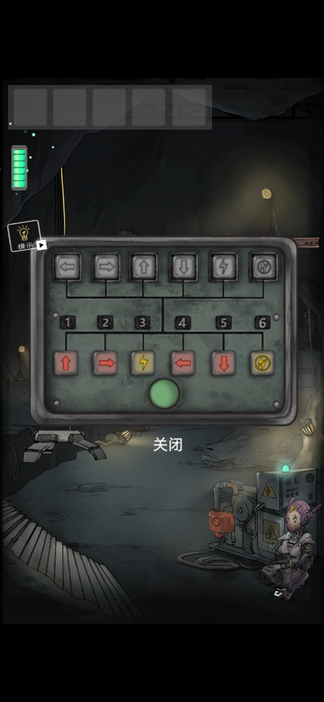 操作界面