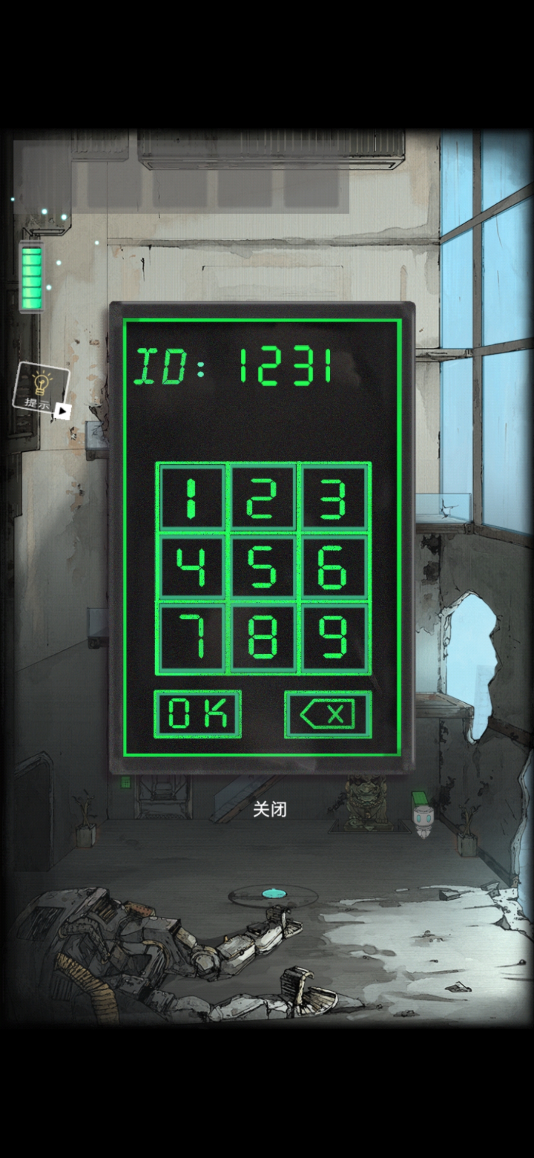 《遺落迷途》場景四通關(guān)攻略