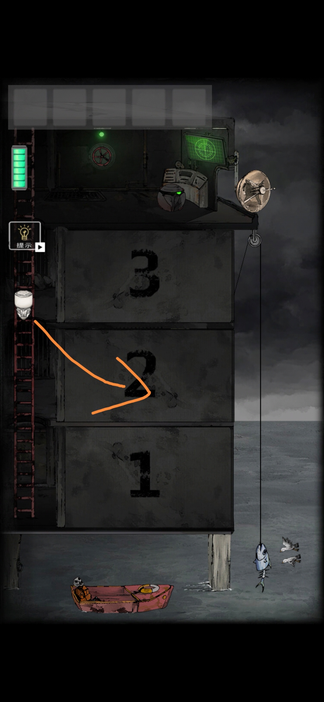 《遺落迷途》場(chǎng)景五通關(guān)技巧