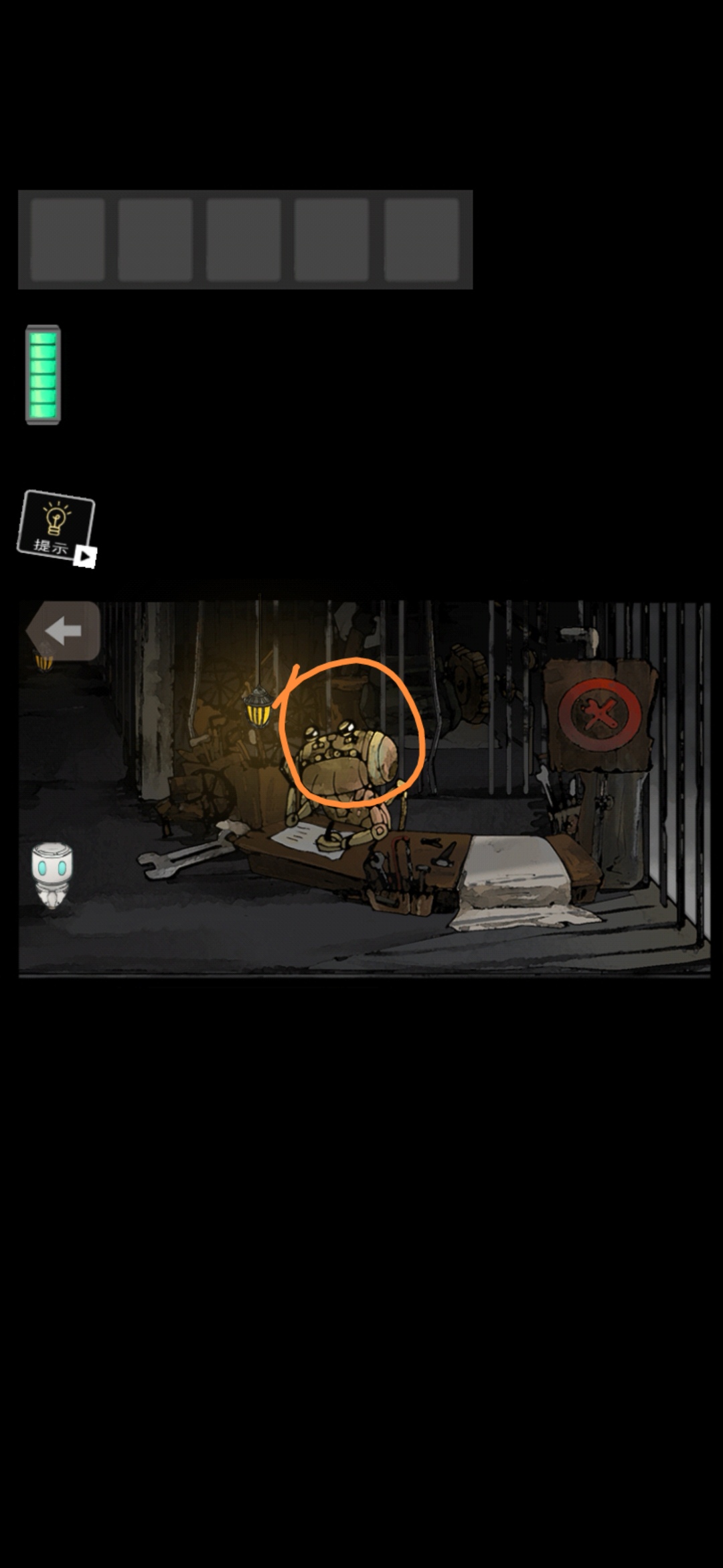 《遺落迷途》場(chǎng)景五通關(guān)技巧