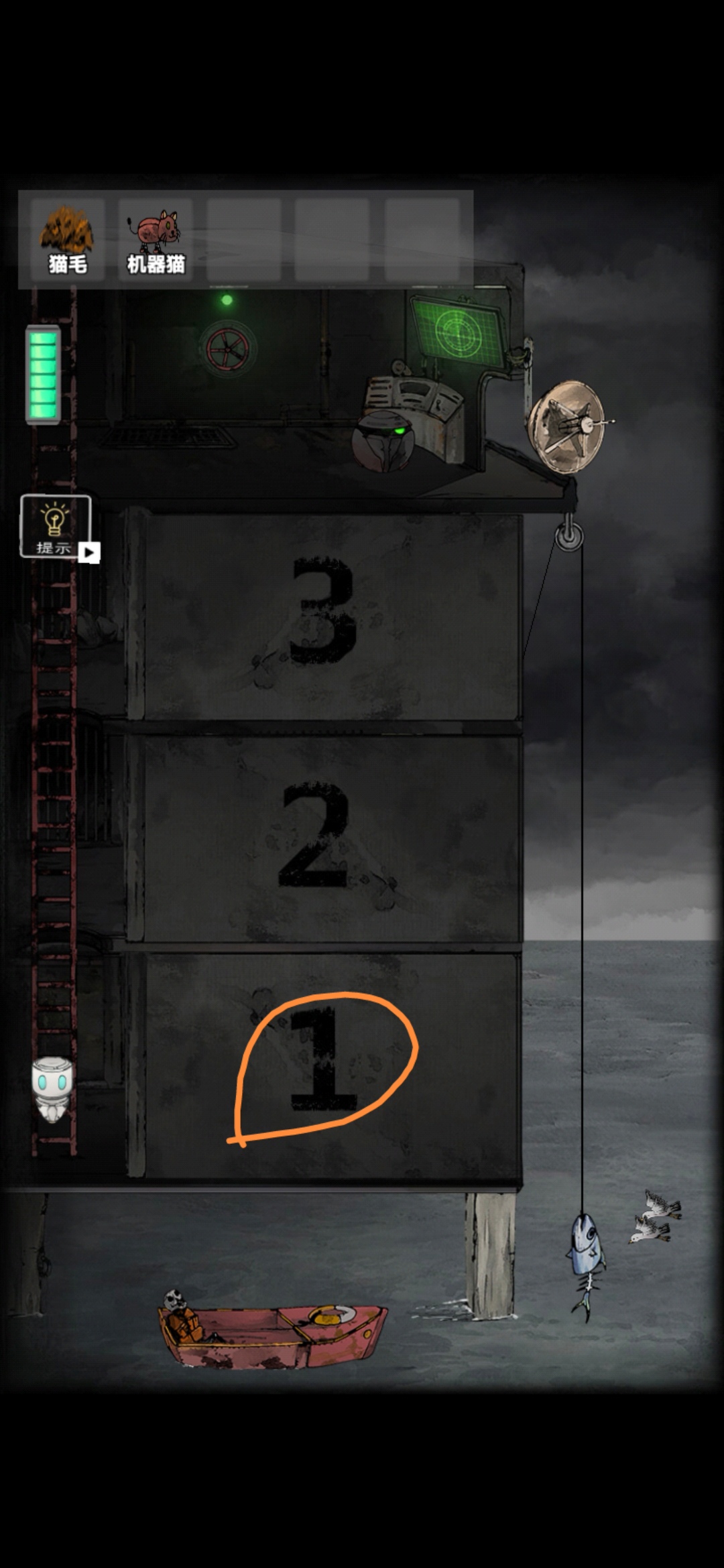 《遺落迷途》場(chǎng)景五通關(guān)技巧