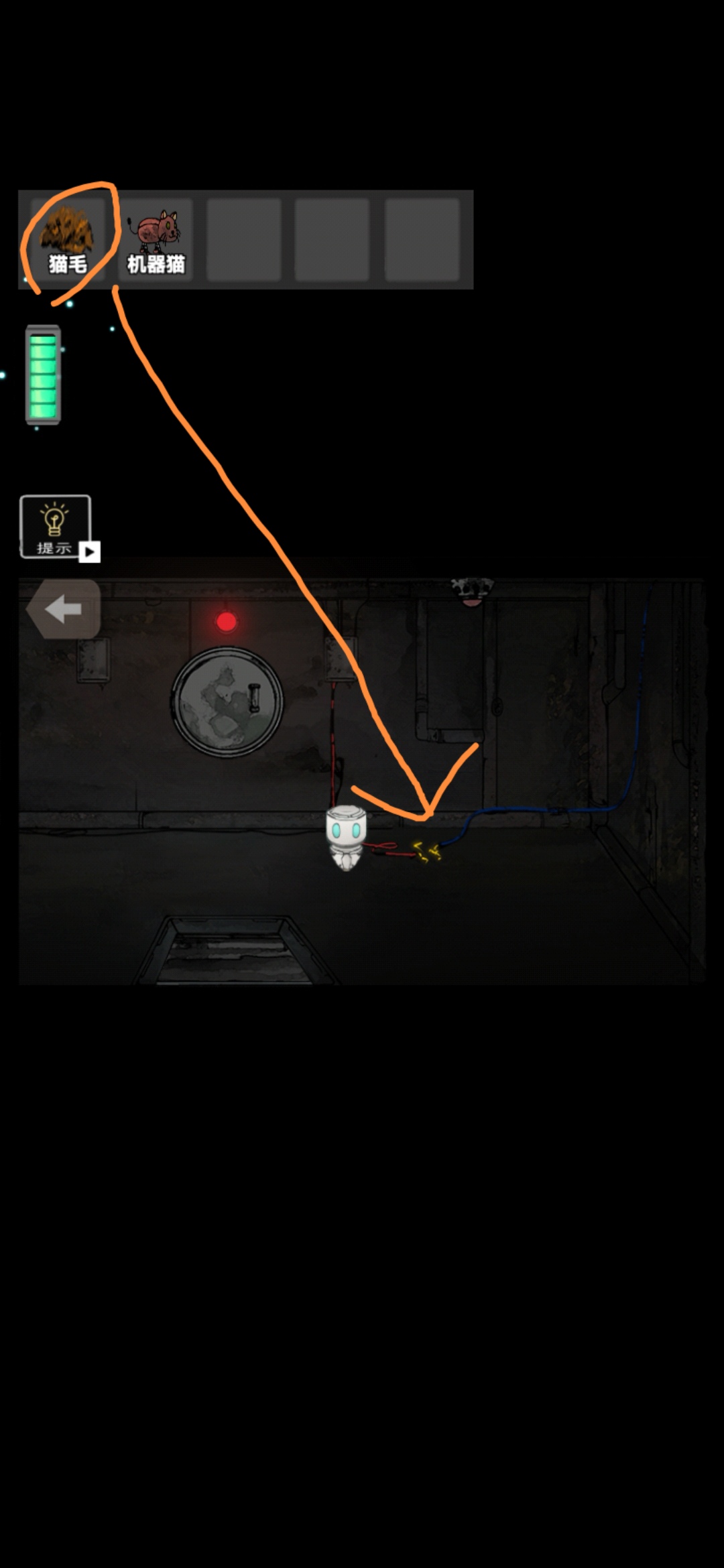 《遺落迷途》場(chǎng)景五通關(guān)技巧