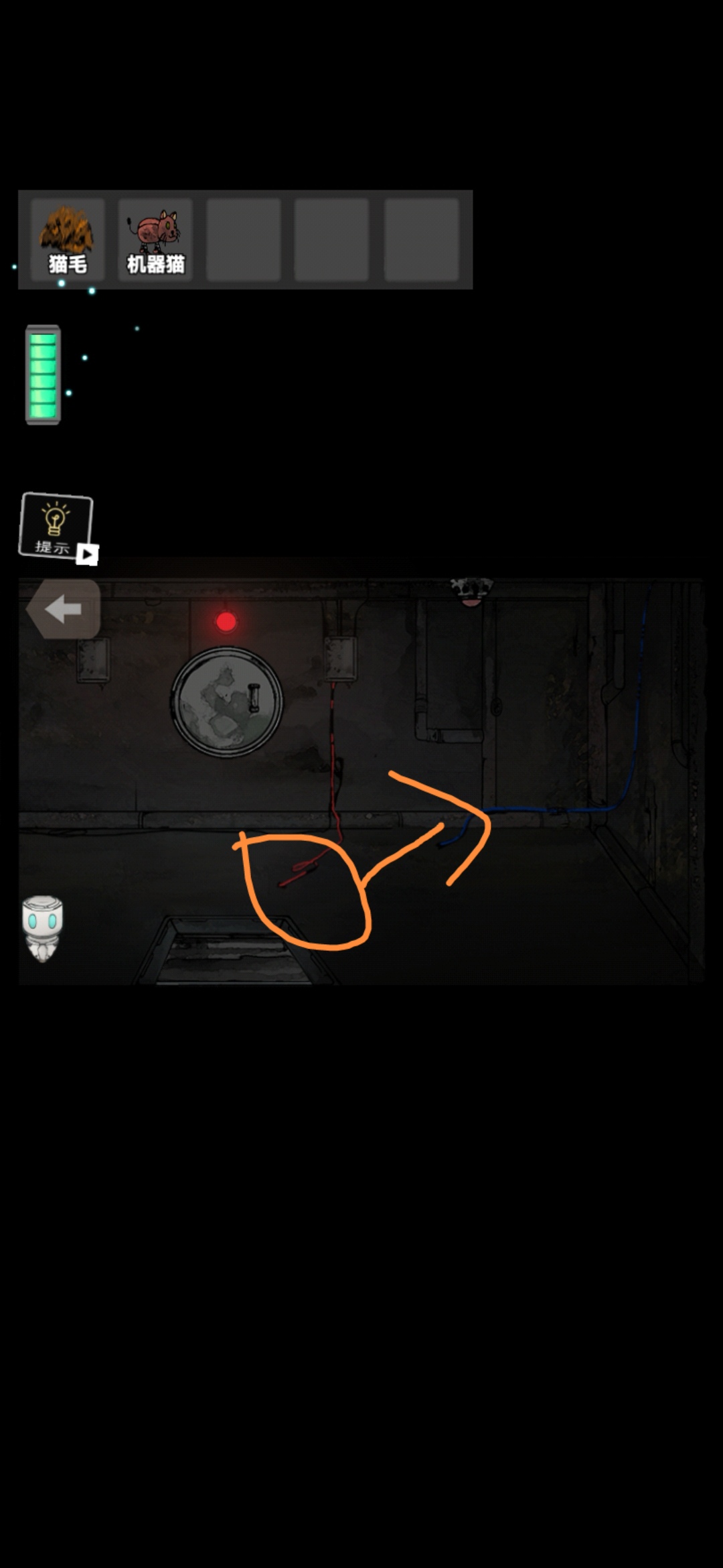 《遺落迷途》場(chǎng)景五通關(guān)技巧