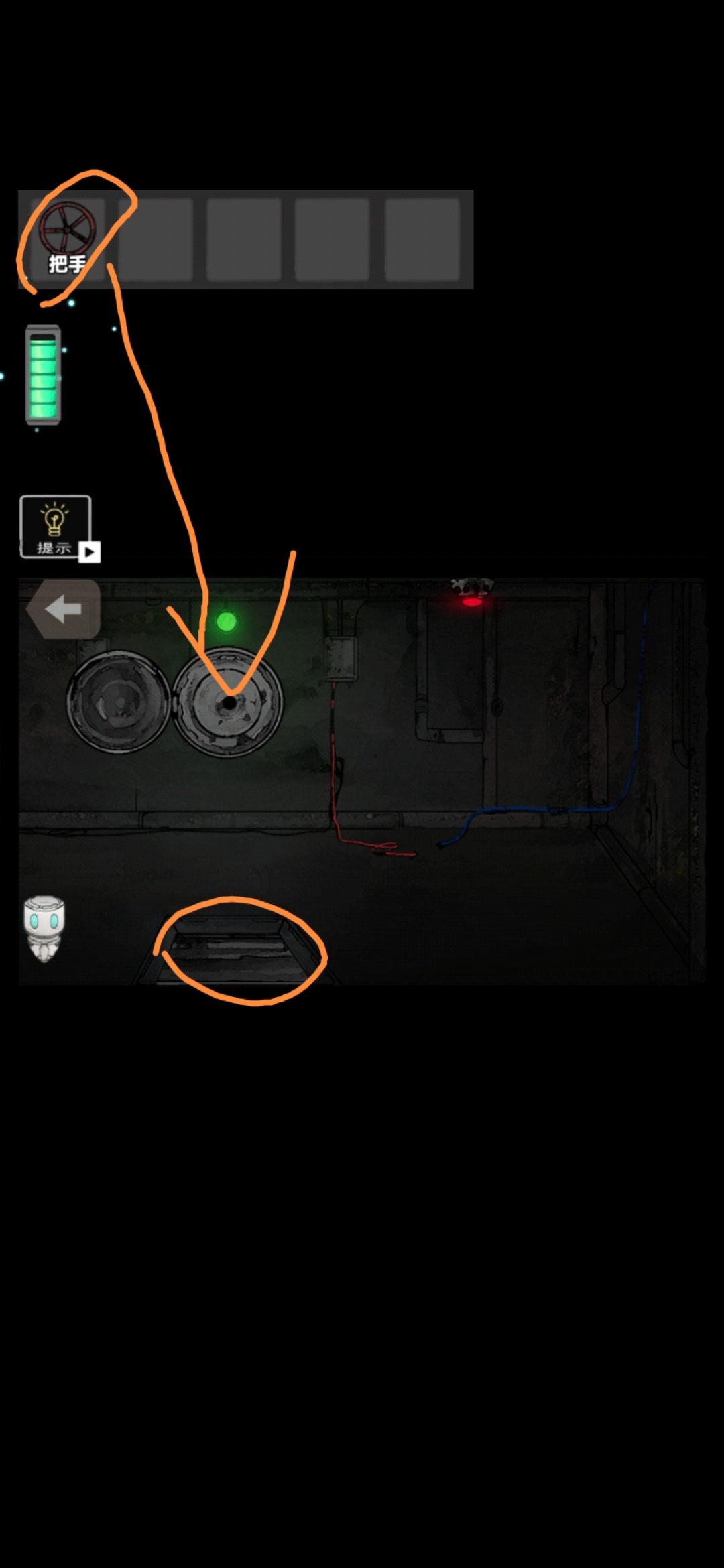 《遺落迷途》場(chǎng)景五通關(guān)技巧