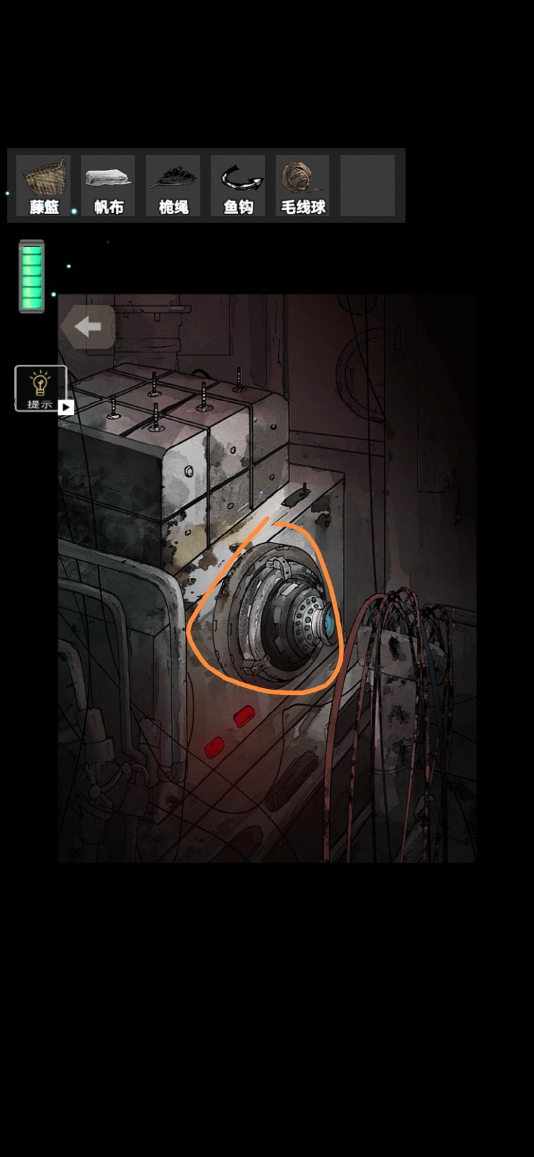 《遺落迷途》場景六攻略