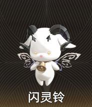 《二重螺旋》全魔靈一覽