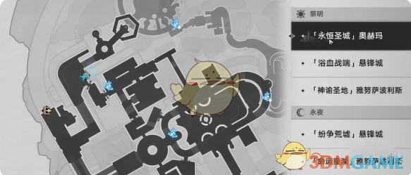 《崩壞：星穹鐵道》給我變成就達成攻略
