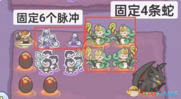 《快來當(dāng)領(lǐng)主》輔助流玩法攻略