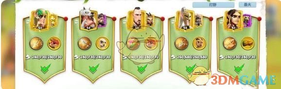 《萬龍覺醒》2代英雄培養(yǎng)建議一覽