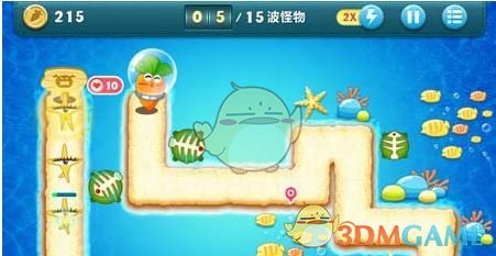 《保衛(wèi)蘿卜1》深海主題第1關(guān)金蘿卜攻略