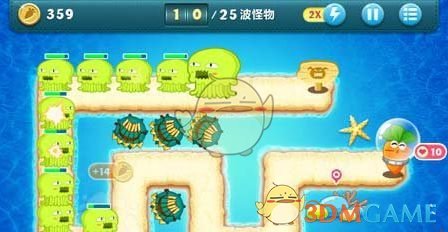 《保衛(wèi)蘿卜1》深海主題第2關(guān)金蘿卜攻略