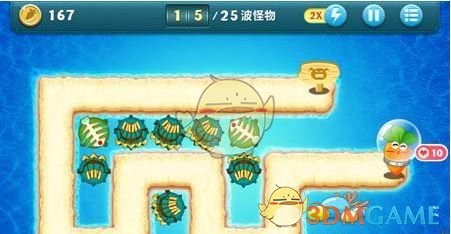 《保衛(wèi)蘿卜1》深海主題第2關(guān)金蘿卜攻略