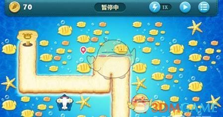 《保衛(wèi)蘿卜1》深海主題第3關金蘿卜攻略