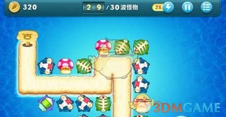 《保衛(wèi)蘿卜1》深海主題第3關金蘿卜攻略