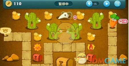 《保衛(wèi)蘿卜1》沙漠主題第1關(guān)金蘿卜攻略