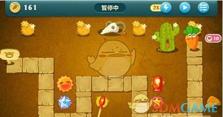 《保衛(wèi)蘿卜1》沙漠主題第1關(guān)金蘿卜攻略