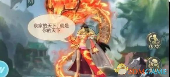 《山海經(jīng)異獸錄》平民必練異獸推薦