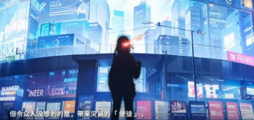 《星隕計(jì)劃》快速升級(jí)途徑