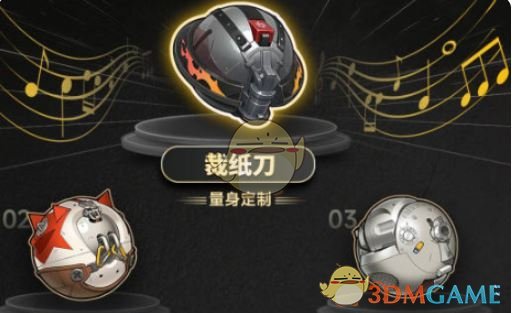 《絕區(qū)零》波可娜最佳音擎武器推薦排行