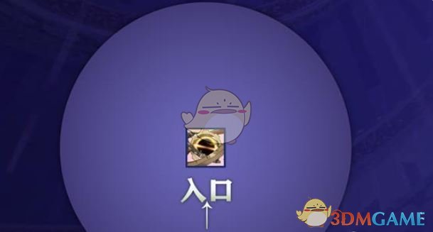 《原神》5.4版本深淵12層第2間滿星速通攻略