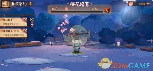 《陰陽師》2025春櫻寮約活動玩法介紹