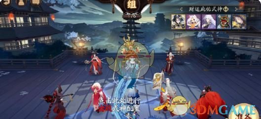 《陰陽(yáng)師》青蛙瓷器挑戰(zhàn)賽活動(dòng)玩法介紹