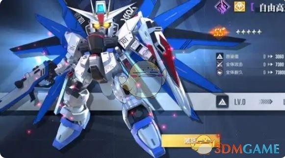 《高達(dá)鋼鐵之詩》機(jī)體強(qiáng)度排行