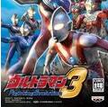 奧特曼格斗進化3 PC中文版