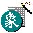 中國(guó)象棋大師2010 綠色版