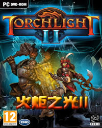 火炬之光2 漢化破解版