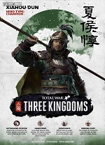 全面戰(zhàn)爭: 三國 破解版