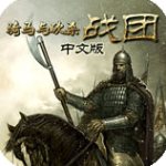 [Mount & Blade Mod] Prophecy of Pendor v3.9 Green Version