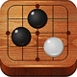 五子棋單機(jī)版，無(wú)廣告