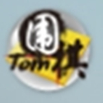 TOM圍棋 v1.9.8.0 官方版