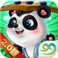99圍棋 v2.3.8 綠色破解版