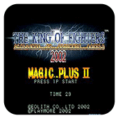拳皇2002魔法加強版2中文版