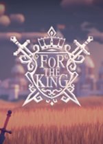 "為了吾王(For The King) 游戲中文破解版標題修改