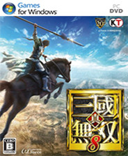 真三國無雙8 PC硬盤完整版 -> 真三國無雙8 PC版硬盤完整版