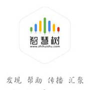 知到智慧樹(shù)APP 2021 安卓最新版