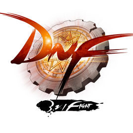 地下城與勇士(DNF) 最新官方版本