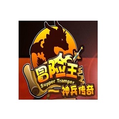 冒險王之神兵傳奇 PC版