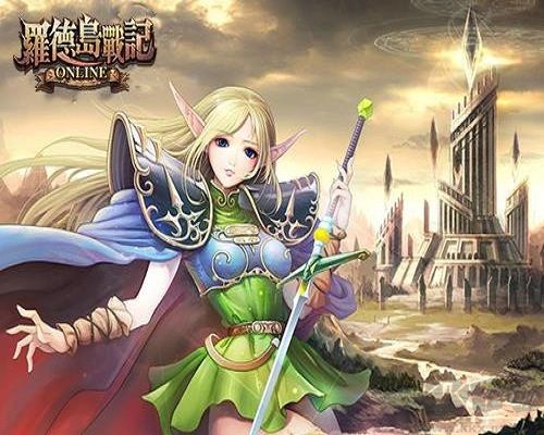 羅德島戰(zhàn)記 PC 破解版