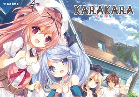 "karakara 單機(jī)漢化破解版" → "karakara 單機(jī)漢化破解版"